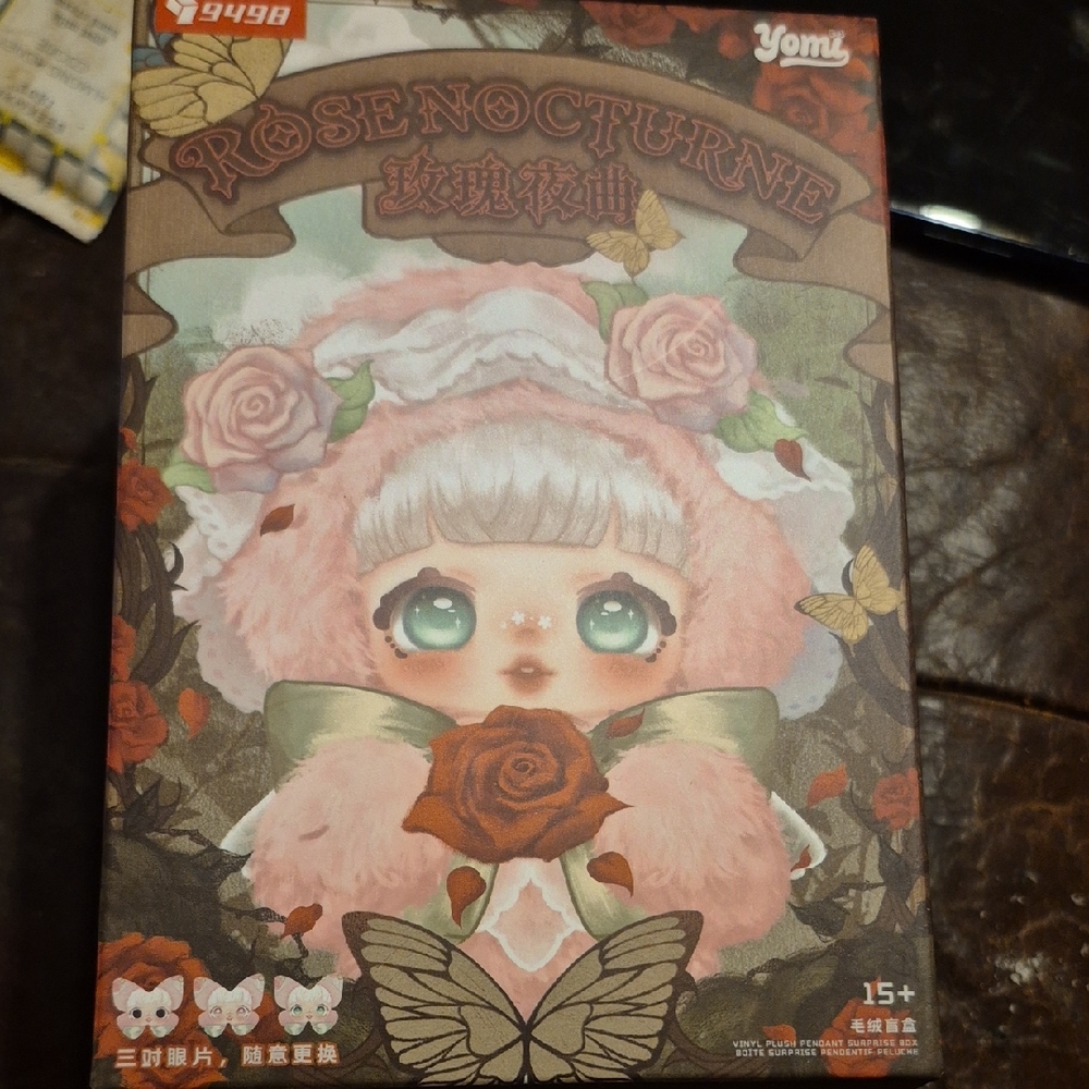 Yomi Rosenocturne Pink Plush Collectible Figure